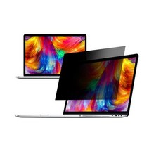 [KT알파쇼핑]액정보호 정보 보안필름 MacBook Pro 16 M1 에스뷰