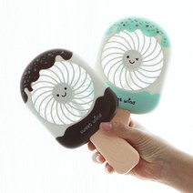 아이스크림 선풍기 미니선풍기 저소음 휴대용선풍기, 오디오디 아이스크림선풍기_초코