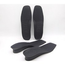여자 바이오 키높이 깔창 1cm G77 키높이깔창 신발깔창 기능성깔창 구두깔창 발열깔창 남자양말 여자양