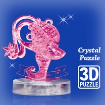 3D 크리스탈 입체퍼즐 별자리퍼즐 조립블럭 인테리어소품, 01_물병자리핑크