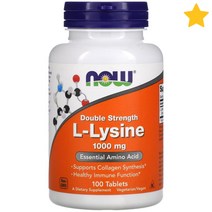 NOW Foods 나우푸드 엘라이신 1 000mg 100정 L-Lysine 엘리신, 1개, 기본