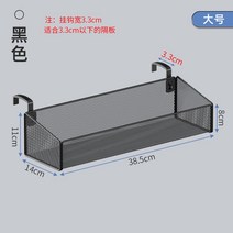 베란다화분선반 원목 정리대 진열대 화분다이 걸이대 2단 다용도 화분장 스탠드 걸받침대, 1층, 모양 및 사이즈 사진 참조 14