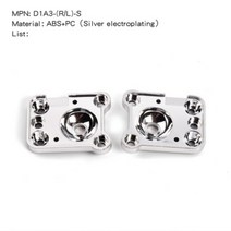 RC카 무선 Defender RD110 픽업 트럭 바디 324mm TRX4 4도어 옵션부품, 전조등 홀더 리플렉터 컵 전기 도금 은색