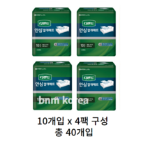 디펜드 남녀공용 안심 깔개매트 60 x 74 cm, 40개입, 1개