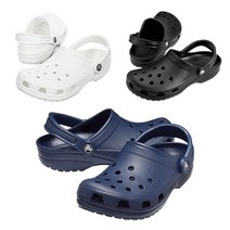 크록스 CROCS 샌들 남성 클래식 클로그 3종 택1