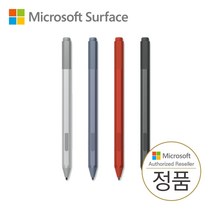 [마이크로소프트] 서피스 펜 4 096 필압 (실버/아이스블루/파피레드/차콜블랙) MS 정품, 파피레드, 1개