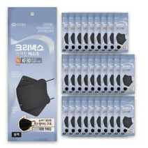 크리넥스 3단 에어 마스크 대형 KF80 블랙, 8개, 10개입