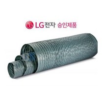 후렉시블자바라 600mm X 10m 타포린 천자바라 후랙시블 후렉시볼