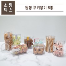 [B1P] 스탠리 힙플라스크 휴대용 보틀 등산 캠핑 물통236ml _ 위스키통 휴대용보틀 휴대용술병 휴대용양주병 등산물통 캠핑물통스텐물통 포켓물 ( B1P / 83889EA ), 해머톤 그린 236ml