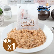 볶음용 밥새우 40g x 1봉 주먹밥 이유식재료 SHR401, 단품