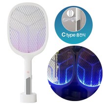 바른생활 usb충전 스텐드 전기모기채 파리채 모기퇴치, 선택1  바른생활  수동색상랜덤