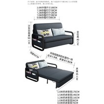 소파 베드 침대 겸용 매트리스 수납함 2인용 3인용 접이식 간이 다용도, 1개, 고밀도 스폰지