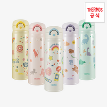 마이 디자인 보틀 원터치 타입 500ml, 크림화이트（CR）