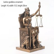정의의여신상 장식품 조각상 장식 정의의 여신의 방 동상 북유럽 복고풍 그림 조각 19, 밝은 회색