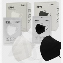 국내 생산 착한 가격 마스크 KF94 KF94마스크 KF94마스크 kf94 마스크 대형 kf94 마스크kf94 화림 마스크 KF94 새부리형 KF94 최소50개부터, 화림 새부리형 마스크 KF94 - 화이트, 50개