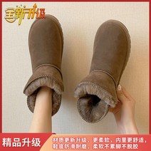 여성 털 부츠 앵클 여자 방한 패딩 앵글