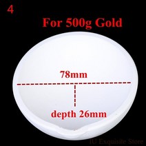 전기용광로 소형 용해로 도가니 도구 1pc 100g 150g 250g 500g 고온, a4 500g