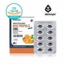 뉴질랜드 프로폴리스 캡슐 프로폴리스추출물 구강 항산화 제 비타민E 아연 식약처 인정, 30캡슐 _ 4통