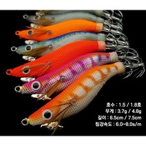 BKC 전천후 올라운드 소형 에기 1.5호 1.8호 바디전체 축광 하이카본 더블훅, 5