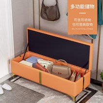 병원 소파 심플 인테리어 디자인 2인용 휴게실, 갈색 길이 40 폭 40 높이 45