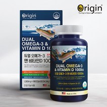오리진 듀얼 오메가3 앤 비타민D 1000IU(미국산)1 303mg x 180캡슐, 상세페이지 참조, 상세페이지 참조, 상세페이지 참조