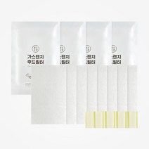 청소도감 난연성필터 가스렌지 후드필터, 4개