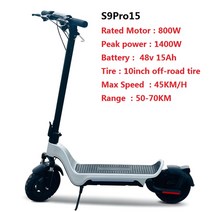 전기스쿠터 EU 재고 도시 SUV 48V 800W 이중 전원 10 인치 70km 장거리 오프로드, 4.S9Pro15-Silver