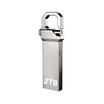 블루레이odd 블루레이플레이어 외장ODD USB 플래시 드라이브 3.0 2TB usb Pe, 02 Silver-2TB