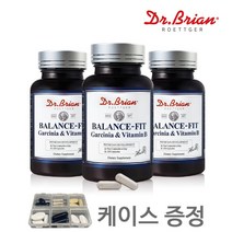 수용성 비타민 비군 가르시니아 추출물 보조제 가르니시아 판토텐산 나이아신 비타민B 콤플렉스 3병