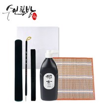 수인필방 캘리그라피 입문용세트(A B C), 캘리입문세트 A