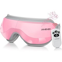 LAMEVEN 편두통 라메벤 온열 아이 마사지기 선물용 블루투스 뮤직 페이스 마스크 수면 개선 릴렉스 스트레인 건조 아이백 여성원격 조절 기능 남성, Pink