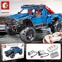 [미미사몰] 포르쉐 슈퍼 유명한 스포츠카 자동차 모델 기계식 성인 퍼즐 조립 레고 블록 아동장난감 (해외직구), 옵션60)