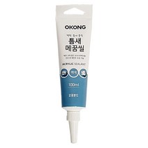 오공 틈새메꿈씰(튜브타입100ml)균열 크랙충진 벽보수 틈새메꾸미_[230211EA], 본상품선택