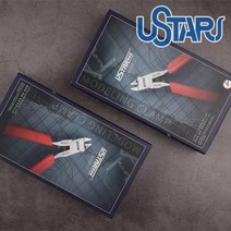유스타 UA-91580 탄소강 외날 니퍼 편날 궁극 건프라 건담