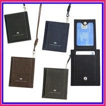 HMM 클래버 고급 목걸이카드지갑 럭셔리 심플(국내생산)