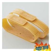 일본아이디어쇼 2way 무릎 서포터, M