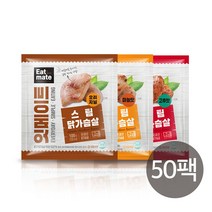 [랭킹닭컴] 잇메이트 스팀 닭가슴살 혼합구성, 100g, 50팩