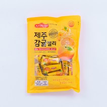 제주감귤젤리