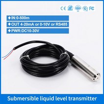 420ma 보일러 잠수정 정수압 레벨 센서 온수 12v dc 아날로그 출력, 5m cable RS485