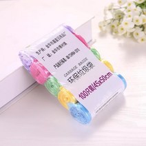 청소기먼지봉투 무선청소기 쓰레기통봉지 가정용 일회용 쓰레기 조끼 스타일 보관 5 1 100 개, 2.Multi - 100 개