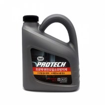 엔진관리필수 엔진오일소모방지제 대림기업 프로텍 500ml/1L/2L 매연감소 소음감소 블로우바이가스 최소화 오일감소방지 엔진기밀성유지, 3. 엔진오일소모방지제 2L