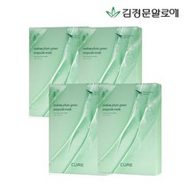 [김정문알로에] 큐어 피토 앰플 마스크팩 시즌5 40매, 없음