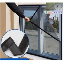 탑토퍼 탈부착 베란다 방충망 초미세 촘촘망 블랙벨크로, (170X160)cm