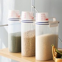 쌀통2 kg 계량컵 잡곡통 보관 용기 씨리얼 견과류통 밀폐 밀가루통 곡물통 소분 냉장고