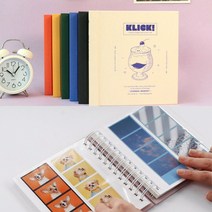 싸다구 콜렉트북 셀프 사진첩 앨범 제작 포토북 스티커사진 100일 커플 초음파 아기, 01 버밀리온