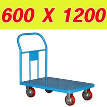 JW 산업용 철대차 1200 X 600 X 950, SDT-103_SDT-103
