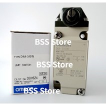 리미트 스위치 센서 D4A-3101N