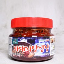 만능 간편 양념장 500g (다대기 비빔) 미농식품, 다대기 양념장 500g (단품)