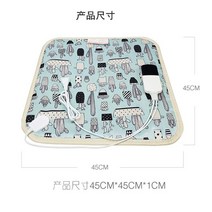 고양이전기장판 미니 쇼파 전기장판 전기매트 히팅패드 강아지 전기방석 온열매트 조절 가능한 온도 조절 장치가있는 전기 가열 개 담요 개 전열 매트 겨울 고양이 따뜻한 애완 동물, 엄청난, 40cmx45cm
