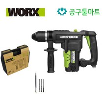 WU326P 전기해머드릴 로타리함마 앙카 웍스 WORX PRO, 로타리해머드릴